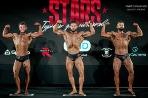 CLASSIC PHYSIQUE 178 STARS